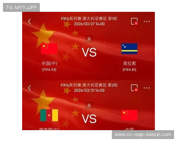 解析国足世界杯首战对手分析：防守对方身价 1 亿欧的前锋，伊万准备了哪几套方案？