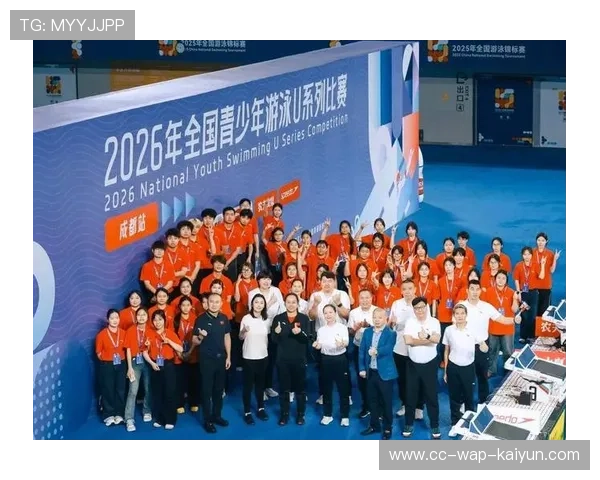 2026年游泳城市联赛冬季赛志愿者培训计划公布，2021年游泳比赛报名