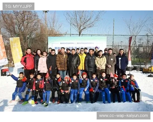 冰雪运动俱乐部建立低龄选材科学评价体系,冰雪运动俱乐部产生的影响不包括什么 冰雪运动俱乐部建立低龄选材科学评价体系,冰雪运动俱乐部产生的影响不包括什么