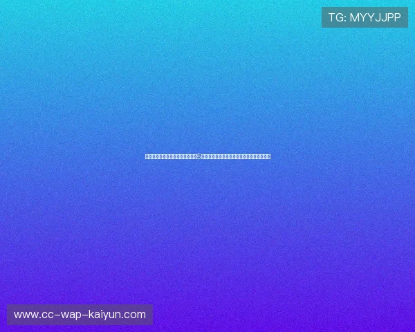 智能多节点防域名恶意劫持指南：5月顶级汽车大奖赛期间如何保障超清视频秒开